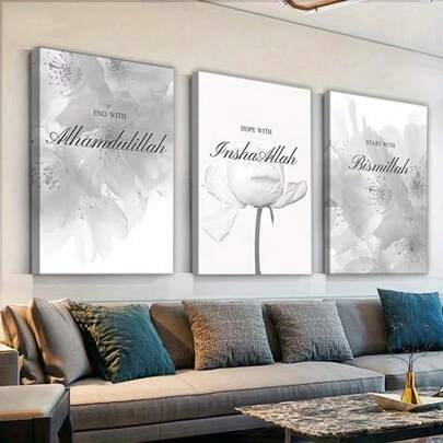 3pcs Islamic "In The Name Of " Canvas Wall Painting Art, Modern Grey Floral Patterns Combined With Arabic Calligraphy Printed Posters, Suitable For Living Room And Festival Home Decoration, Islamic Wall Art, 2D Flat Surface, Perfect Room Decoration