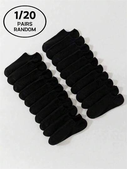 1双/20双随机黑色短袜，舒适透气，适合校园和大学穿着，便携时尚，男女皆宜，适合校园派对、日常居家休闲穿着，柔软舒适的男女短袜必备