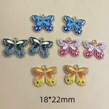 10个卡通彩色珐琅合金动物和蝴蝶吊坠饰品，适用于DIY手链项链首饰配件