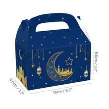12pcs Eid Mubarak Theme Islamic Style Gift Boxes, Party Favor Candy Boxes - Multicolor - View 3