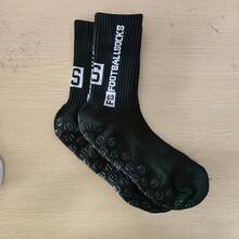 1/4 双装透气防滑足球袜，日常训练袜，耐磨减震，男女通用 - 彩色 - 查看 12