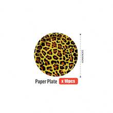 25件套豹纹一次性餐具套装，包括盘子、餐巾纸、杯子，适合生日、婚礼、派对、家庭野餐等场合。 - 彩色 - 查看 13