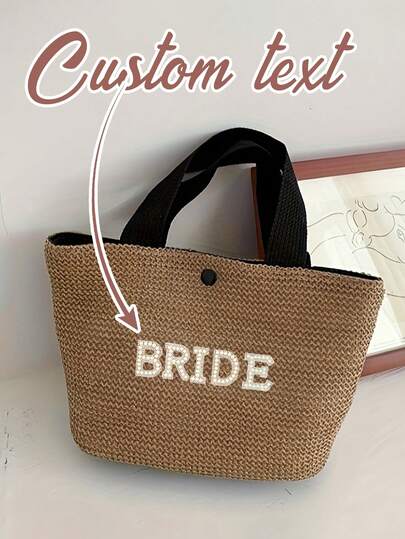 Personliga anpassningsbara pärlbroderade handdukar, bokstäverna A-Ö, snygg vävd väska, en mångsidig vävd väska för sommarstrandsemestrar, en stråväska i bohemisk stil, stor förvaringskapacitet, damhandväska, lämplig för resor, strand, semester, camping och utomhusaktiviteter. En perfekt present till familj och vänners födelsedagar eller som en mors dag-present.
