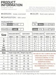 Eren  Shirt, Wings Of Freedom Washed Tee, Vintage Oversized Graphic, Anime Merch 2025, Soft Menswear Top Casual Fit - 黑色 - 查看 3