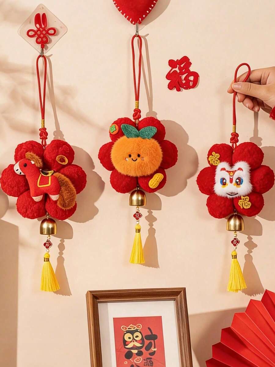 1-Pack Practical & Exquisite Gradient Red Tassel 2026 New Year Horse Year Wind Chime Hanging Decor Lightweight Fabric & Vivid Tassel Easy To Hang Space-Saving New Year's Eve Party Decor/Bedroom Bedside Adornment/Gift Of Choice Atmosphere Festival Essential Suitable For Father's Day/Birthday Party/New Year Prep Season ,Valentine's Day,Wedding Decor,Birthdayroom Decor,Birthday Decroations,Kitchen Accessories