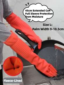 冬季保暖加厚长款乳胶洗碗手套 - 防撕裂，适用于厨房和家庭清洁，保暖防水，可用于洗碗、洗衣、洗菜和园艺，长袖设计保护肘部，适合重体力清洁和专业家政服务，可长时间佩戴。 - 廚房洗碗手套 - 查看 14