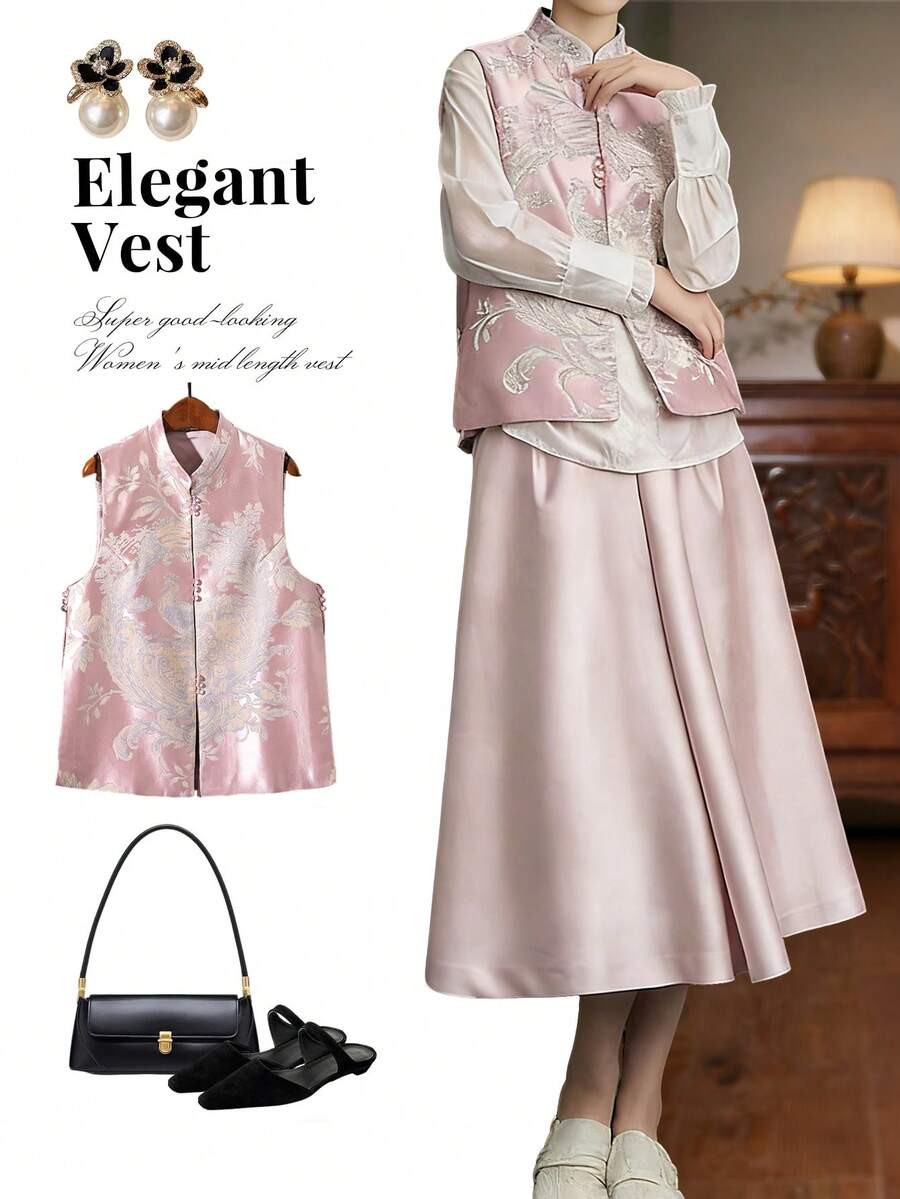 This Peacock-Themed, New Chinese-Style Stand-Up Collar Cardigan Vest Is Perfect For Spring And Summer. The Sleeveless, Pink Tang-Style Vest Is Elegant And Casual, And Can Be Layered Over A Shirt. It Features Side Slits And Is Suitable For Casual, Everyday, And Vacation Wear. - 粉紅色 - 查看 1