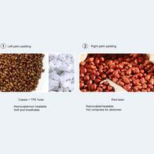 Kids Soothing Toys - 粉色 - 查看 7