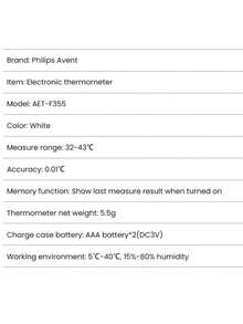Philips Avent Digital Thermometer AET-F355, 8 Sec Fast Measurement, LED High Definition Display - Multicolor - View 10