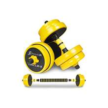 CYPNProsourceFit Adjustable Dumbbell and Barbell Weight SetFashion - 226422638 - Ver 9