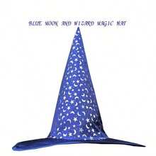 4pcs Blue Star & Moon Wizard Hat, Star Magic Girl Witch Hat, Witch Pointed Hat, Witch Hat Headpiece, Blue Mask, Blue Wand, Blue Cape