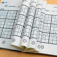 1pc Mini Sudoku Puzzle Book (Random Difficulty) - 14*10.5cm, 148 Pages With Answer Key - Engaging And Challenging Brain Teaser Game, Multi-Level Difficulty, Helps Train Focus And Develop Logical Thinking, Also Makes A Great Gift. - Sudoku - View 2