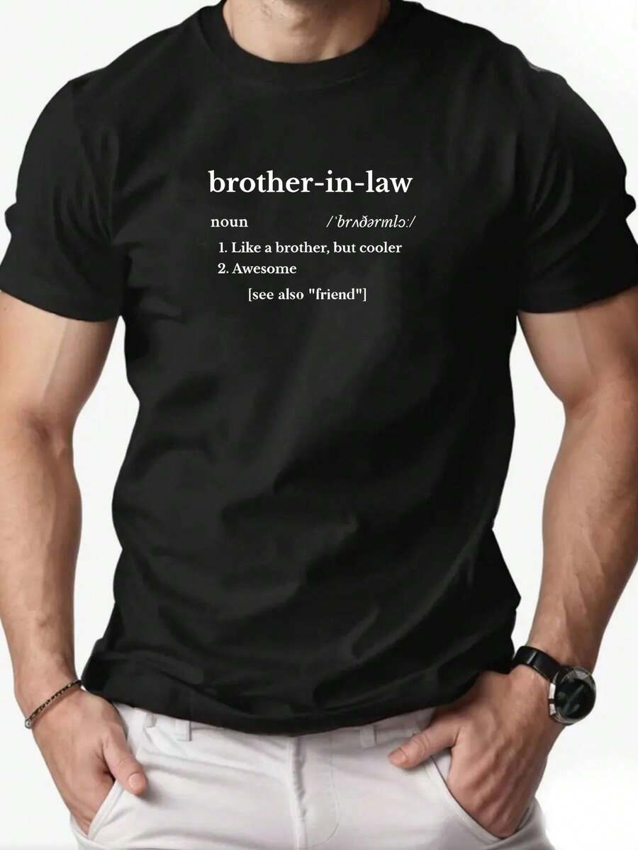 Camiseta gráfica de definición fonética de hermano de cuñado divertida para hombres - Camiseta de verano roja casual de manga corta y cuello redondo con diseño de texto humorístico. Camisetas Divertidas - Negro - Ver 1