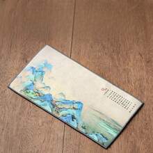 Toalla deé rectangular creativa estilo chino Guochao, engrosada y absorbente, accesorios para la ceremonia delé Kung Fu - ríos y montañas - Ver 13