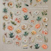 Peony Flower 5D Embossed Nail Stickers For Spring Nail Art Peony Nail Decals Rhinestones Nail Art Stickers With Gold Leaf Artificial Nails Supplies For Women Manicure Decorations - 風格10 - 查看 6