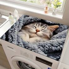 1个2D立体造型保护套,防刮耐热。适用于电陶炉、锅盖、熨衣板、咖啡机及其他家用电器。可用于家庭厨房装饰、节日聚会、情侣礼物以及馈赠朋友。 - 彩色 - 查看 14