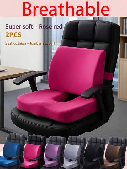 Este conjunto de cojines de espuma de memoria de rebote lento es adecuado para almohadillas de sillas de oficina, asientos elevadores de automóviles, etc. Incluye un cojín de apoyo lumbar, un cojín para silla de comedor y un cojín para respaldo de silla de oficina.