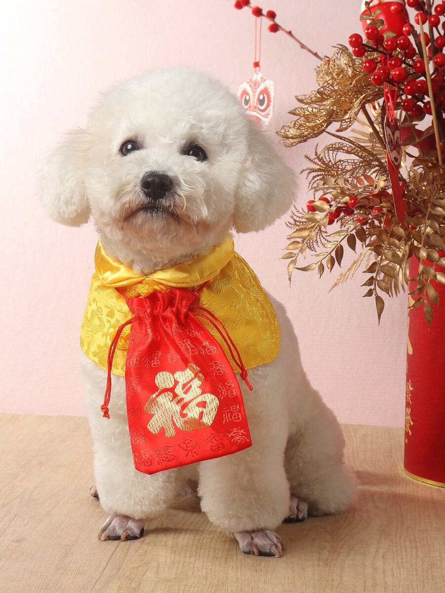 一套涤纶唐装围巾和红包，节日风格，适合小型宠物 - 黃色 - 查看 1