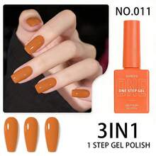 15毫升南瓜橙色一步式凝胶指甲油，三合一，无需底油和封层，充满活力的秋季色彩，适合万圣节、感恩节美甲，可卸除，UV/LED凝胶瓶身颜色与指甲油颜色一致 - 橘色 - 查看 12