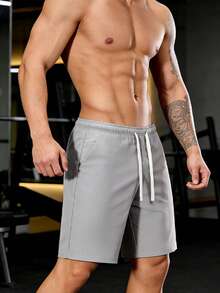 Men'S Summer Stylish Casual Shorts For Young Outdoor Sports, Solid Color Loose Drawstring Beach Pants - Light Grey - View 2