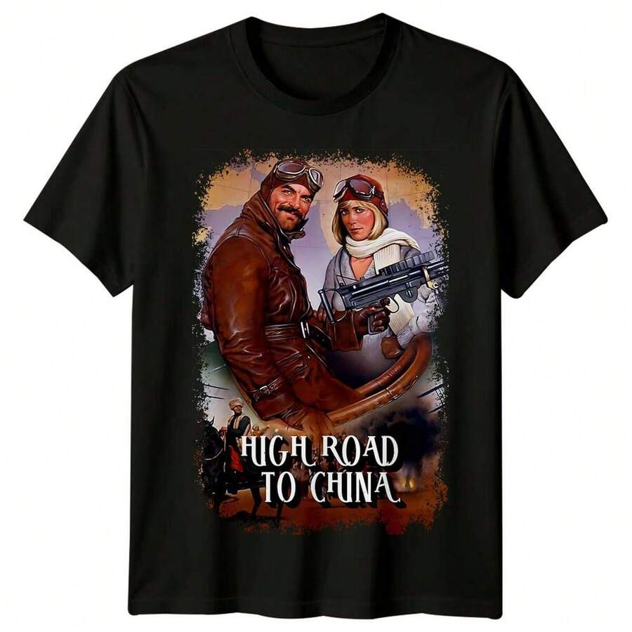 High Road To China (1984) Movie Poster Inspired T-Shirt Retro Tee Unisex - 黑色 - 查看 1