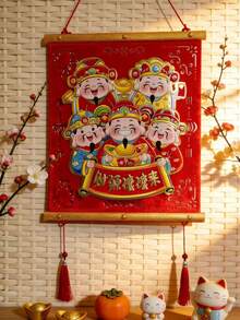 1pc Chinese God Of Wealth Hanging Ornament, New Year Holiday Decoration, New Year Gift