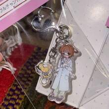 Acrylic Keychain Backpack Pendant, Niche INS Acrylic Pendant, Gift For Friends And Girlfriends - Birthday Gift - Holiday Gift - Multicolor - View 22