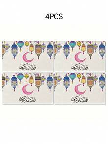 4/6 Stücke Halbmond, Stern, Fanoos Laternen Lichterkette, Ramadan, Ramadan Kareem, Ramadan Mubarak, Eid Mubarak, Eid Al Fitr, waschbare und strapazierfähige Tischsets, geeignet für Zuhause, Restaurant, Esszimmer Dekoration, Raumdekoration, islamische Feiertags-Dekorationen, muslimische Feiertags-Dekorationen - Verschiedenfarbig - Übersicht 10