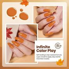 15毫升南瓜橙色一步式凝胶指甲油，三合一，无需底油和封层，充满活力的秋季色彩，适合万圣节、感恩节美甲，可卸除，UV/LED凝胶瓶身颜色与指甲油颜色一致 - 橘色 - 查看 7