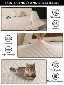 1PC Stretchable Polar Fleece Wheat Pattern Jacquard Sofa Cover, All-Season Lazy Fully Enclosed Sofa Protector With Dust, Pet, And Stain Resistance For Living Room, Modern Minimalist Style. - Multicolor - View 8
