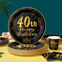 40th Birthday Black & Gold Disposable Plates, Napkins, Cups, 25 Guests Party Supplies Set, Suitable For Birthday, Wedding, Theme Party, Family Picnic - Multicolor - View 3
