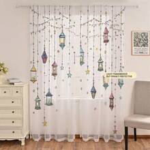 2 件套斋月主题穆斯林节日开斋节吊灯印花薄纱窗帘 - 100% 涤纶半透明杆袋式薄纱窗帘，适用于客厅、卧室、阳台、隔断、咖啡厅、厨房、餐厅、办公室 - 可机洗，节日家居装饰 - 彩色 - 查看 1