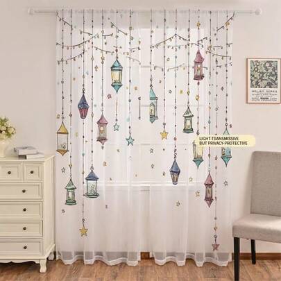 2 件套斋月主题穆斯林节日开斋节吊灯印花薄纱窗帘 - 100% 涤纶半透明杆袋式薄纱窗帘，适用于客厅、卧室、阳台、隔断、咖啡厅、厨房、餐厅、办公室 - 可机洗，节日家居装饰