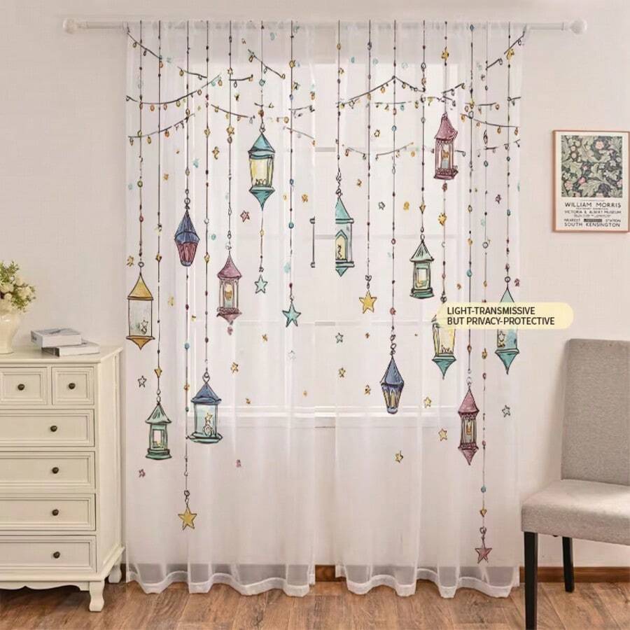 2 件套斋月主题穆斯林节日开斋节吊灯印花薄纱窗帘 - 100% 涤纶半透明杆袋式薄纱窗帘，适用于客厅、卧室、阳台、隔断、咖啡厅、厨房、餐厅、办公室 - 可机洗，节日家居装饰 - 彩色 - 查看 1