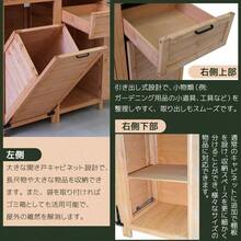Drawer Storage Cabinet - Natural + Wood + Traditional1 - View 4