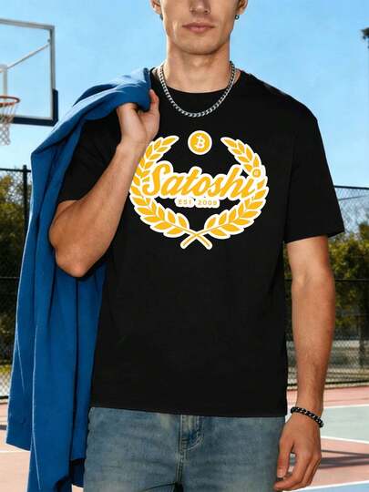 Satoshi Bitcoin Krypto-T-Shirt aus hochwertigem Stoff, Rundhalsausschnitt, bequeme Pas sform, Kunstdruck