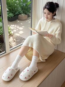Women's White Ditsy Floral Fluffy Lined Winter Slippers, Indoor/Outdoor House Slippers - Beige - View 7