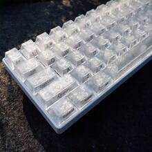 白色冰晶键帽，适用于机械键盘和磁轴键盘