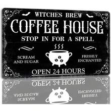 8x12 Inch Vintage Witch's Brew Coffee House Metal Wall Art, Gothic Witchy Decor, Tin Sign For Home, Kitchen, Bar, Halloween Wall Sculpture - 金屬噴漆 - 查看 1