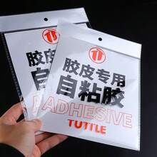 2pcs TUTTLE Self-Adhesive Rubber Sheets For Table Tennis Racket, High Adhesiveness - Multicolor - View 4