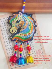 1pc Versatile 2026 Zodiac Embroidered 3D Tassel Bell Horse Shaped Keychain, Fashionable Bag Charm, Perfect Gift For Lover, Friend, Colleague, Partner, Birthday Gift