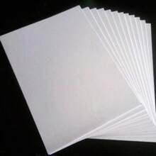 Papel blanco brillante de gran calidad para fotos de 21 x 29 cm tamaño A4 20 hojas de peso de 180 g/m². Se seca rápidamente. Excelente precio mucho mejor acabado colores. Impresión de imágenes para todas las impresoras de inyección de tinta - Blanco - Ver 3