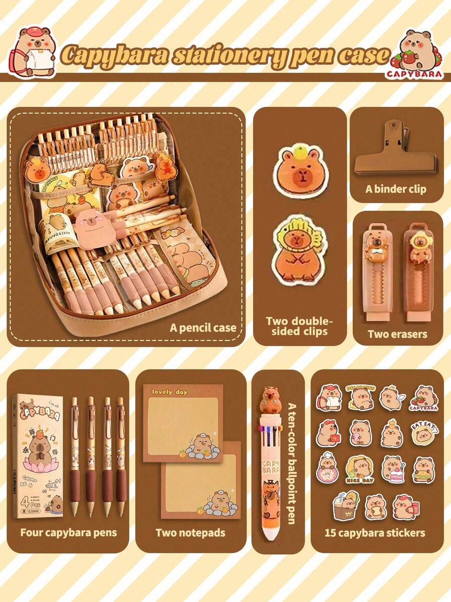 超值！水鼠文具笔袋礼盒套装，大容量翻盖文具盒，学生日常文具笔袋，可爱水鼠配件文具礼盒套装，返校文具礼盒套装，多功能笔袋，防水防污文具笔袋，小学生文具礼盒套装。笔袋可随意装饰。返校季，学习用品，笔袋，背包