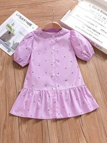2024 Summer New Vintage Loose Floral Print Lantern Sleeve Dress For Women - Purple - View 3