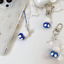 Cute Retro Animal Phone Lanyard, Soft Moe Mika Cartoon Ins Style Mini Rabbit Gru Pendant, Millennium Style - Multicolor - View 5