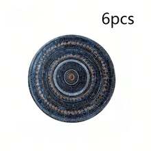 1/2/4/6/8/300pcs Set, Luxurious Flower Shaped Placemat Set, Designed With Festival Moon And Lantern Patterns, Size 15 * 15inch/38 * 38cm, Perfect For Dining And Home Decoration During The Festival Holiday. - Multicolor - View 14