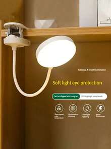 1个/2个新款创意LED台灯，灵活可充电/插电两用家用灯，触摸三档调光+USB充电，防蓝光护眼阅读灯，适用于卧室、客厅、书房、办公室、床头柜等场所。（含USB充电线）