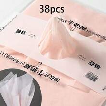 38个/包 牛奶棉小花束包装材料，清新简约风格花衬里 - 白色 - 查看 17