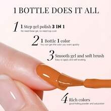 15毫升南瓜橙色一步式凝胶指甲油，三合一，无需底油和封层，充满活力的秋季色彩，适合万圣节、感恩节美甲，可卸除，UV/LED凝胶瓶身颜色与指甲油颜色一致 - 橘色 - 查看 4