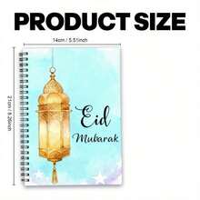 1 A5 Notebook Featuring An Eid Mubarak Lantern Design: College-Ruled, Thickened Paper, Unisex Spiral-Bound Notebook - Black - View 6